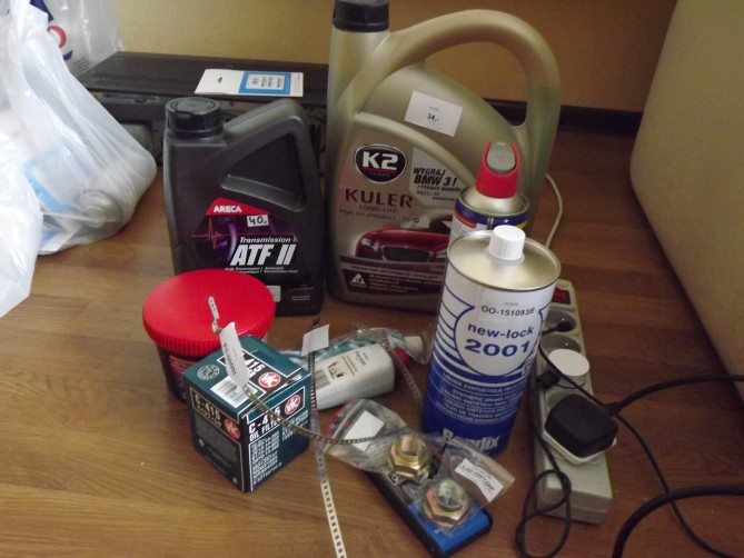 DSCF3717.JPG