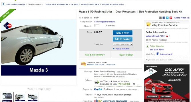 side protector Mazda6_1.jpg