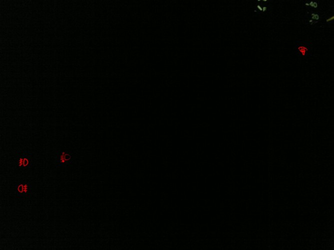 2014-06-07-213.jpg