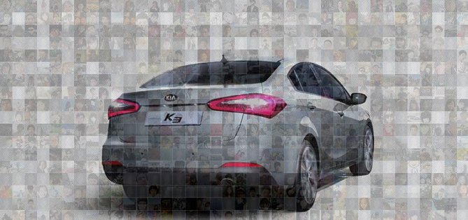 Kia-Cerato-Forte-K3-2013.jpg