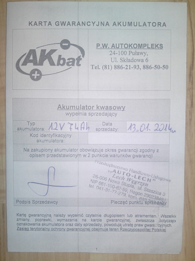 20140203088.JPG