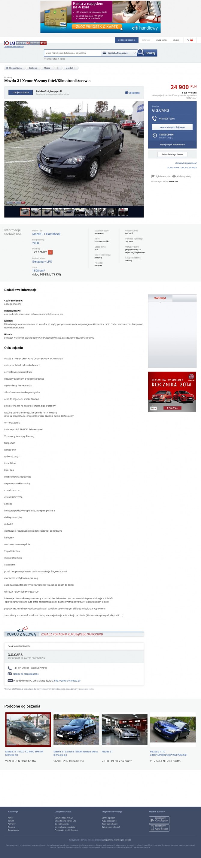 Mazda 3bk.jpeg