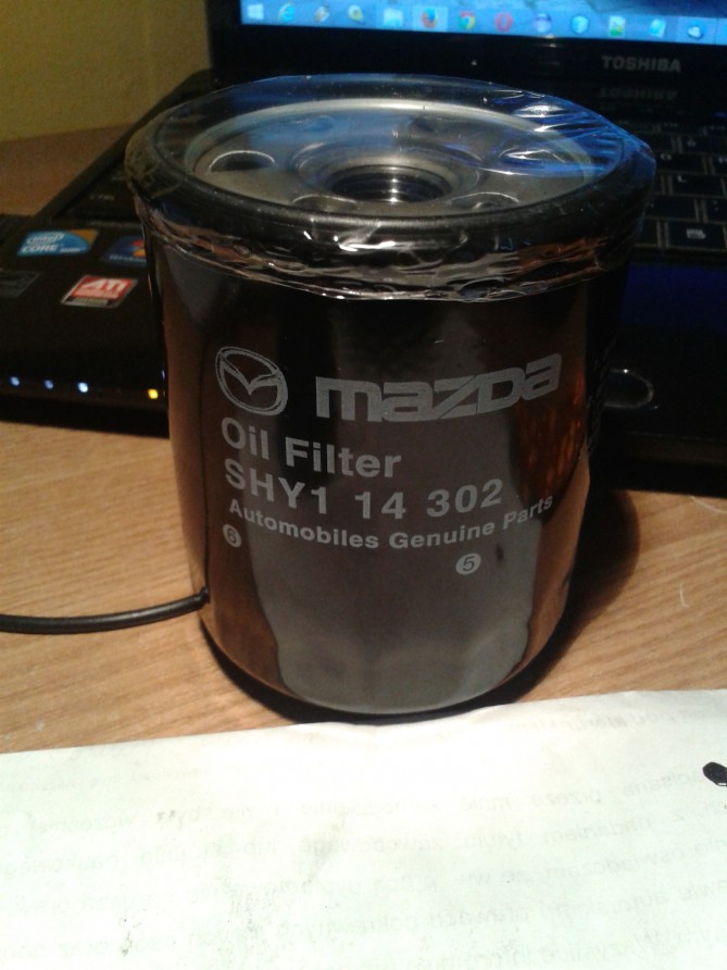 20141205_131911.jpg