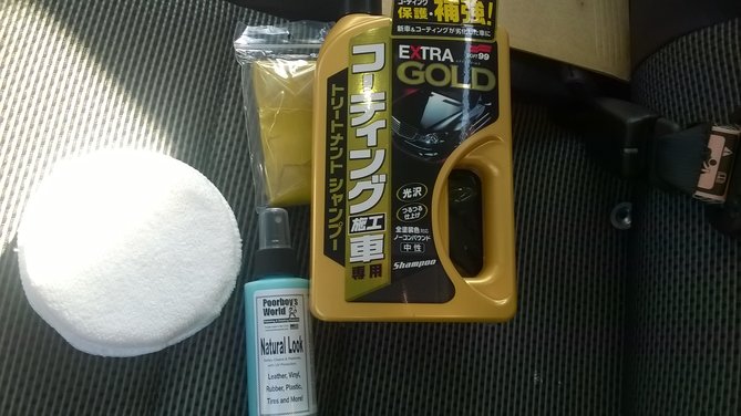 WP_20150422_001.jpg