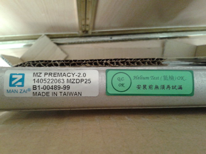 20150720_183807.jpg
