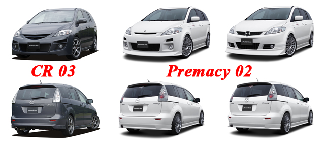 AutoExe_Mazda5_CR03_Premacy02_02.jpg