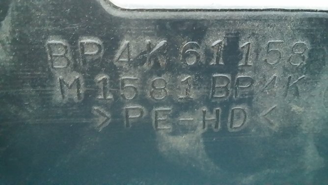 20150908_200506.jpg