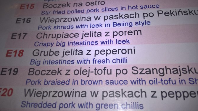 WP_20160218_11_56_26_Pro.jpg