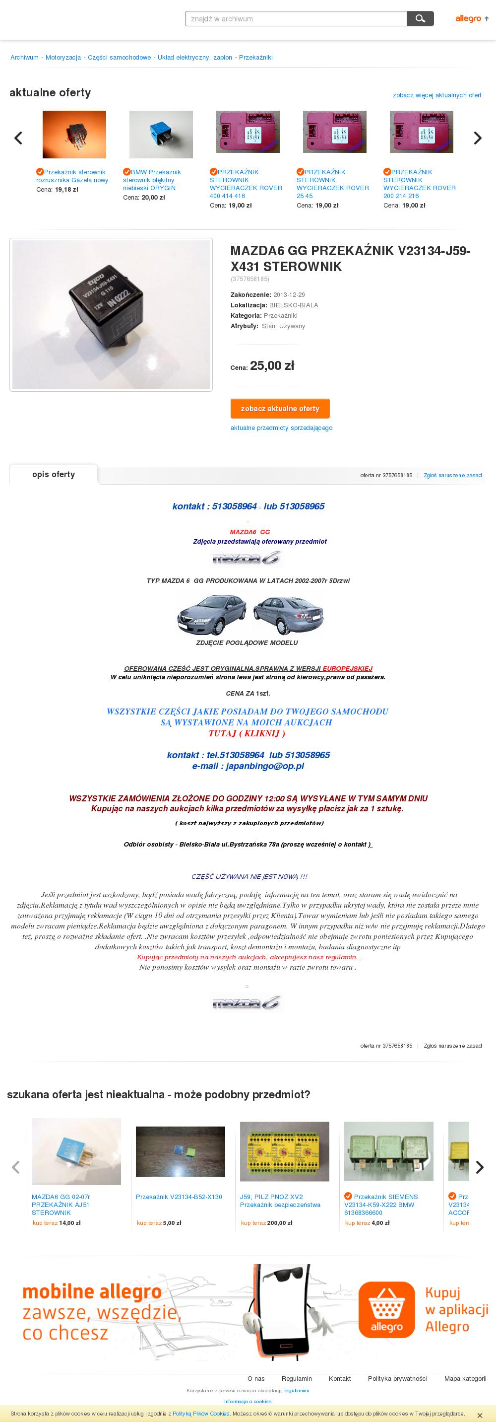 Klimatyzacja załącza się z kilkunastu minutowym opóźnieniem