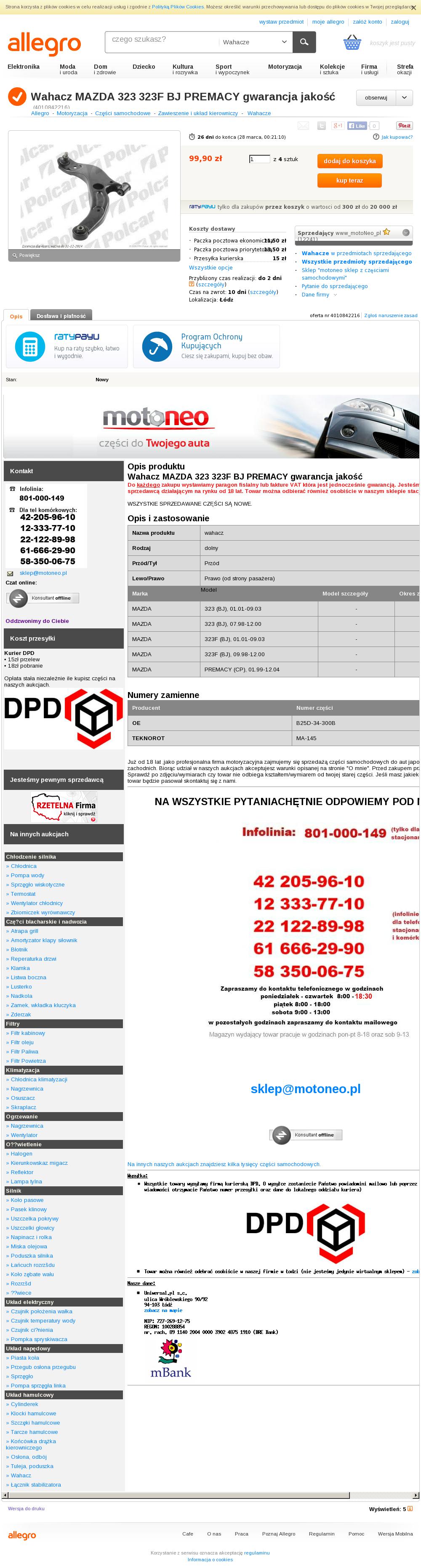 Przednie Zawieszenie – Wymiana Wahacza