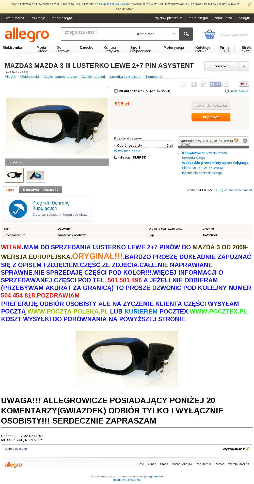 Lusterko Lewe Mazda 3 Bl – Montaż / Pomoc