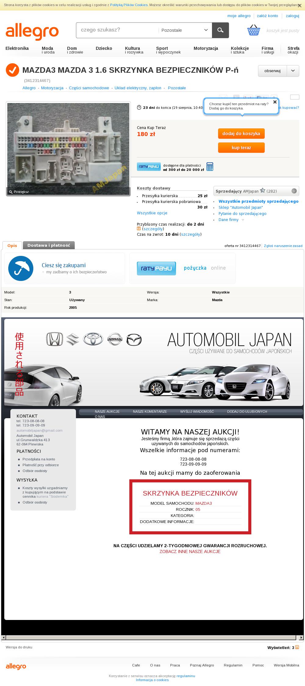 Mazda3 BK bezpieczniki i skrzynka bezpieczników